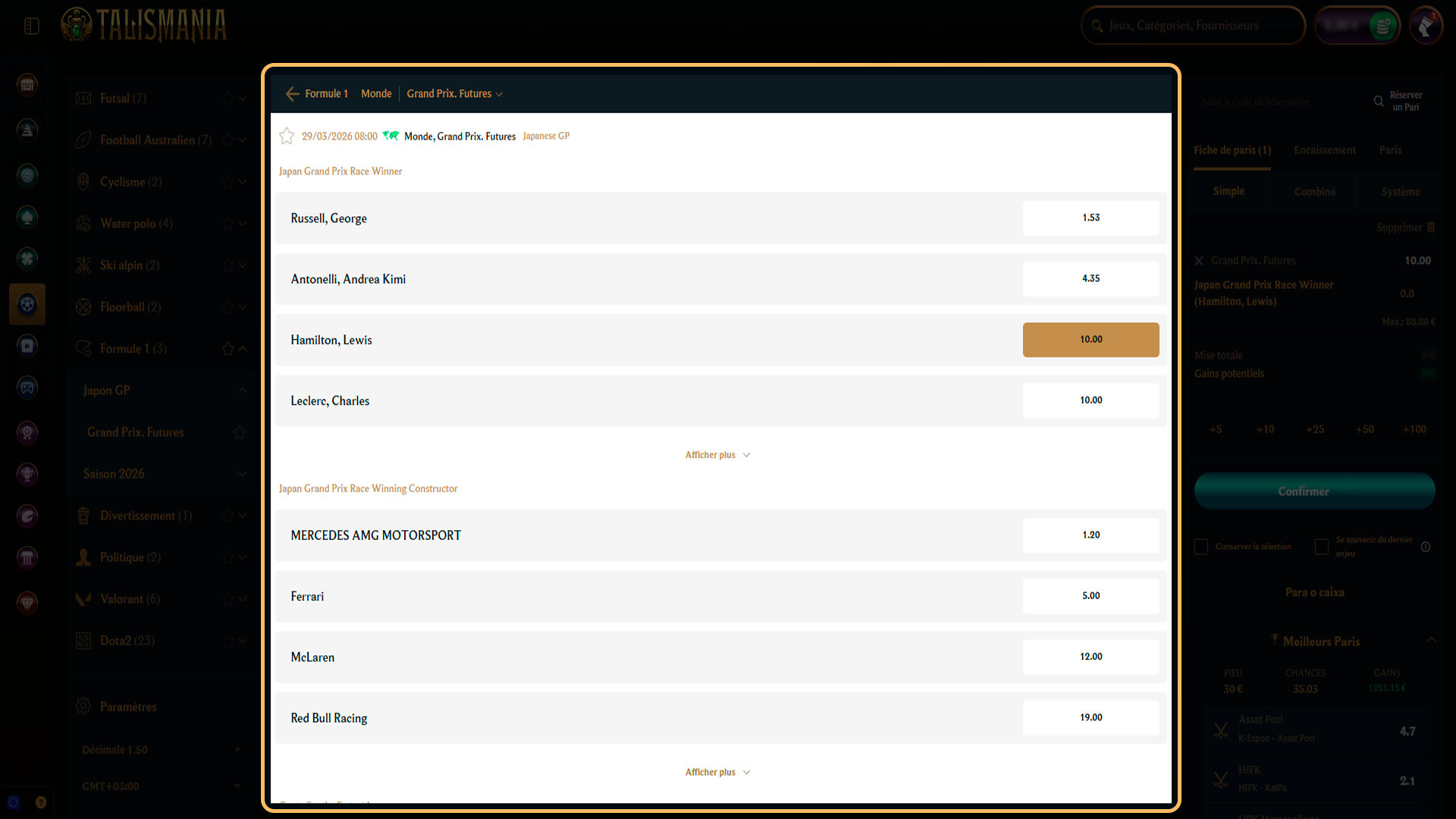 Trouvez vos options de paris F1 sur Talismania.
