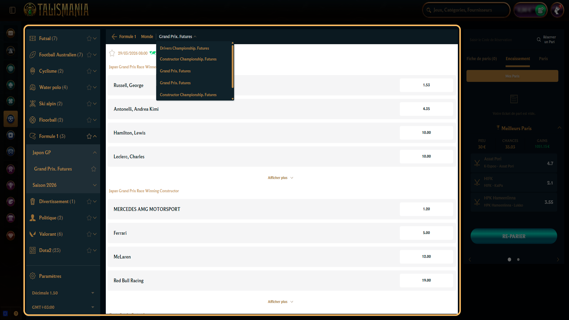 Sélectionnez les courses de Formule 1 sur Talismania.